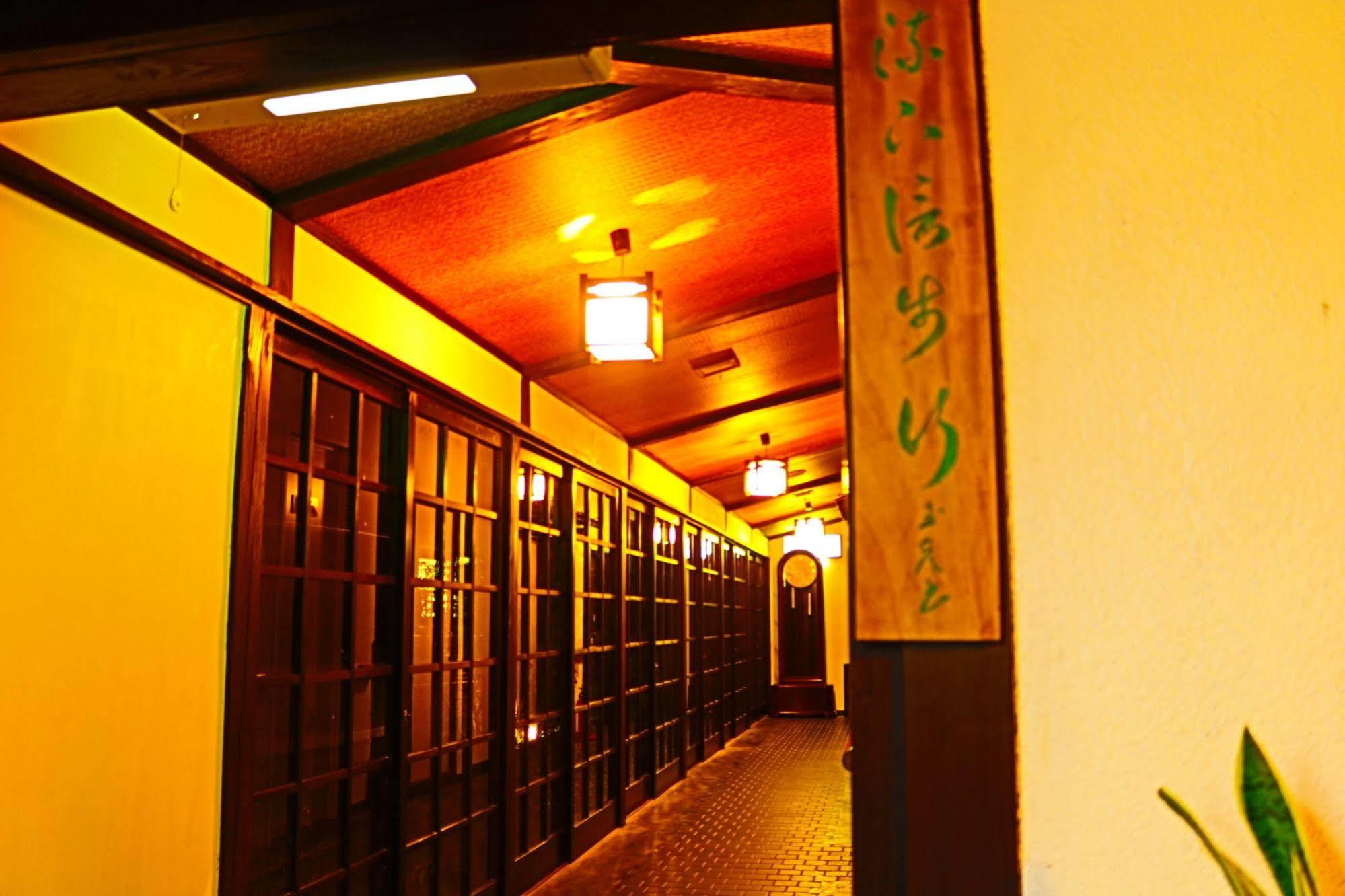La Maison De David Yufuin Luaran gambar